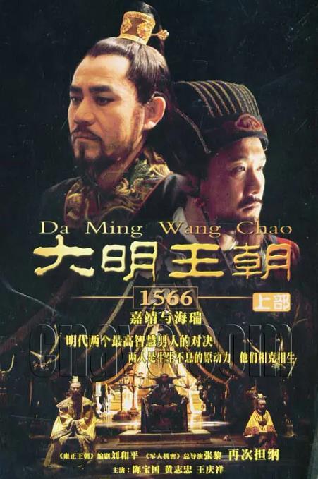 《北平无战事》六载,陈宝国、王劲松双星闪耀,程煜最出彩