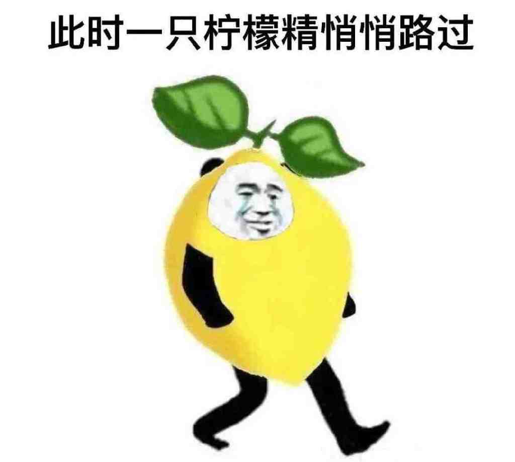 长沙这个小区国庆还给业主发红包?最高15800元休闲区蓝鸢梦想 - Www.slyday.coM 长沙这个小区国庆还给业主发红包?最高15800元休闲区蓝鸢梦想 - Www.slyday.coM