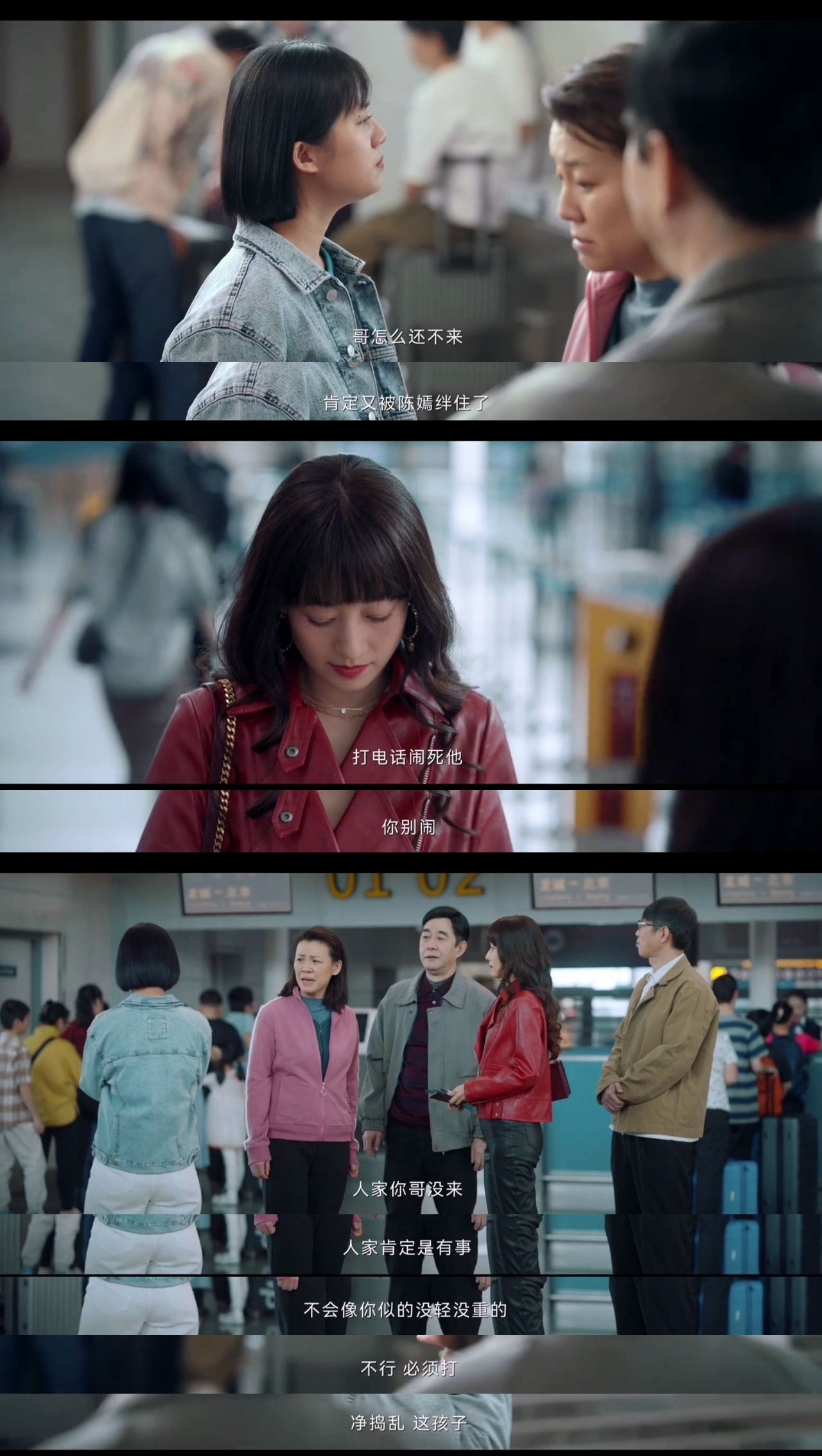 不容错过的西部强强碰撞