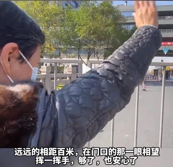 热搜第一!浙大校园门口围满了探望孩子的家长:“远远看上一眼就够了”,网友热议:可怜天下父母心休闲区蓝鸢梦想 - Www.slyday.coM 热搜第一!浙大校园门口围满了探望孩子的家长:“远远看上一眼就够了”,网友热议:可怜天下父母心休闲区蓝鸢梦想 - Www.slyday.coM