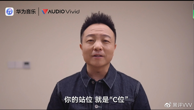 空间音频歌单上线,华为FreeBuds Pro 2与Mate50系列成最佳影音组合休闲区蓝鸢梦想 - Www.slyday.coM 空间音频歌单上线,华为FreeBuds Pro 2与Mate50系列成最佳影音组合休闲区蓝鸢梦想 - Www.slyday.coM