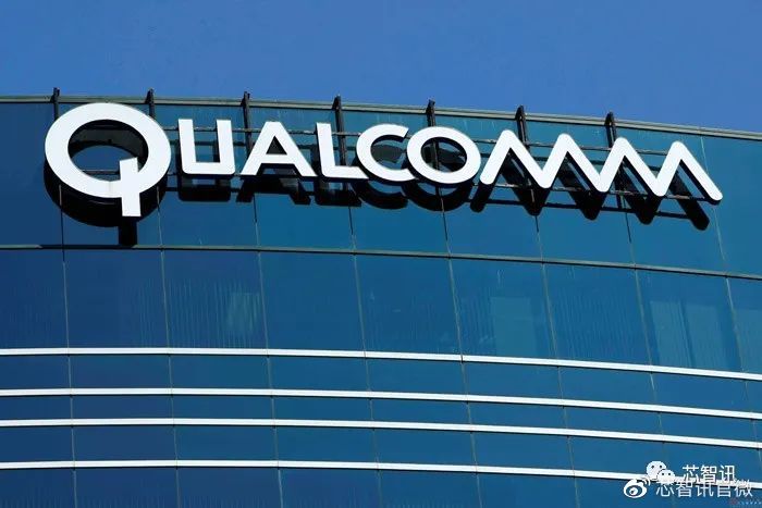 Arm起诉高通及其子公司侵权,恐影响高通重返服务器芯片市场休闲区蓝鸢梦想 - Www.slyday.coM Arm起诉高通及其子公司侵权,恐影响高通重返服务器芯片市场休闲区蓝鸢梦想 - Www.slyday.coM