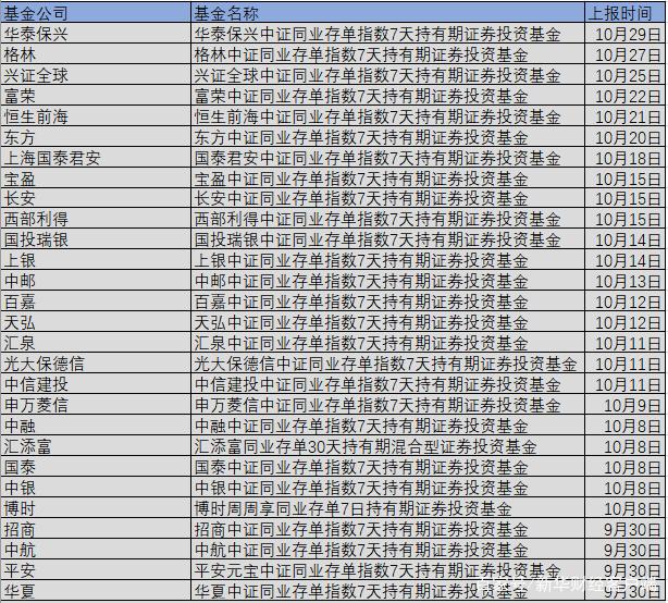 d89c-68cff4870e9b7618104924d84e71a8df.jpg