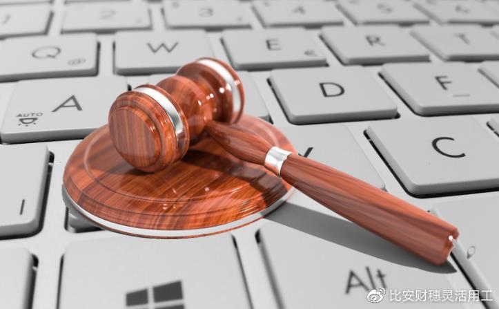 值得听-挂机方案挂机软件官网（天九2娱乐）挂机论坛(1)