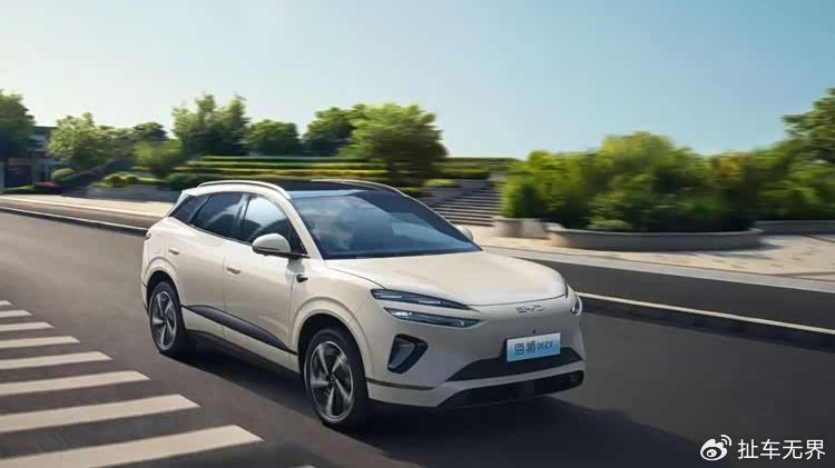 再掀波澜的海洋网新成员 比亚迪海狮06