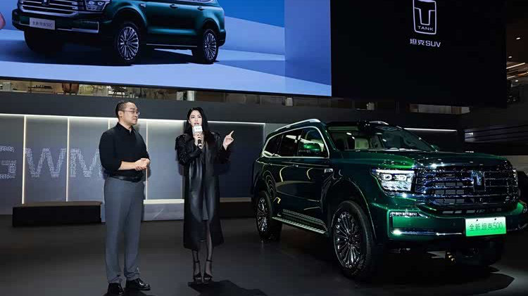 张雨绮亮相坦克展台 全新坦克500智享版上市2小时破1.2万单