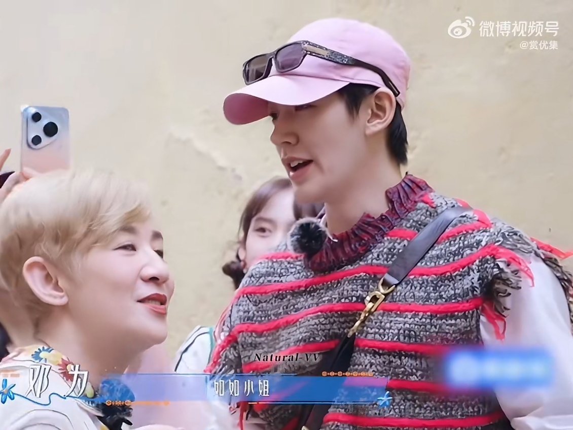邓为吴君如花少上演强制爱，王星越备选