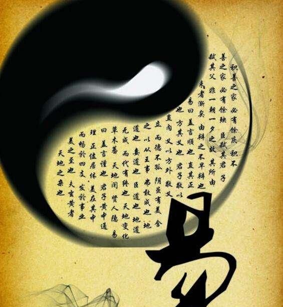 æã以éé´é³ï¼ä¼ ç»æåä¸çé´é³å¦è¯´ï¼æ¶è³ä»æ¥æä½