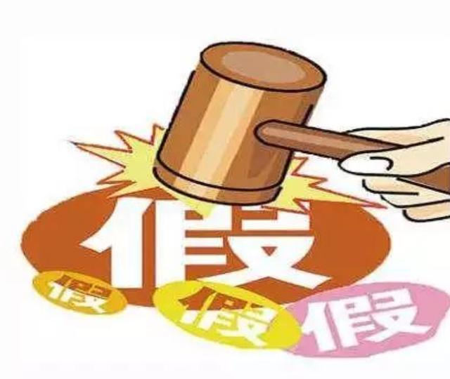 四川男子因听信风言风语怀疑儿子非亲生,偷做亲子鉴定后妻子提出离婚,随后将男子告上法庭:儿子是亲生的休闲区蓝鸢梦想 - Www.slyday.coM 四川男子因听信风言风语怀疑儿子非亲生,偷做亲子鉴定后妻子提出离婚,随后将男子告上法庭:儿子是亲生的休闲区蓝鸢梦想 - Www.slyday.coM