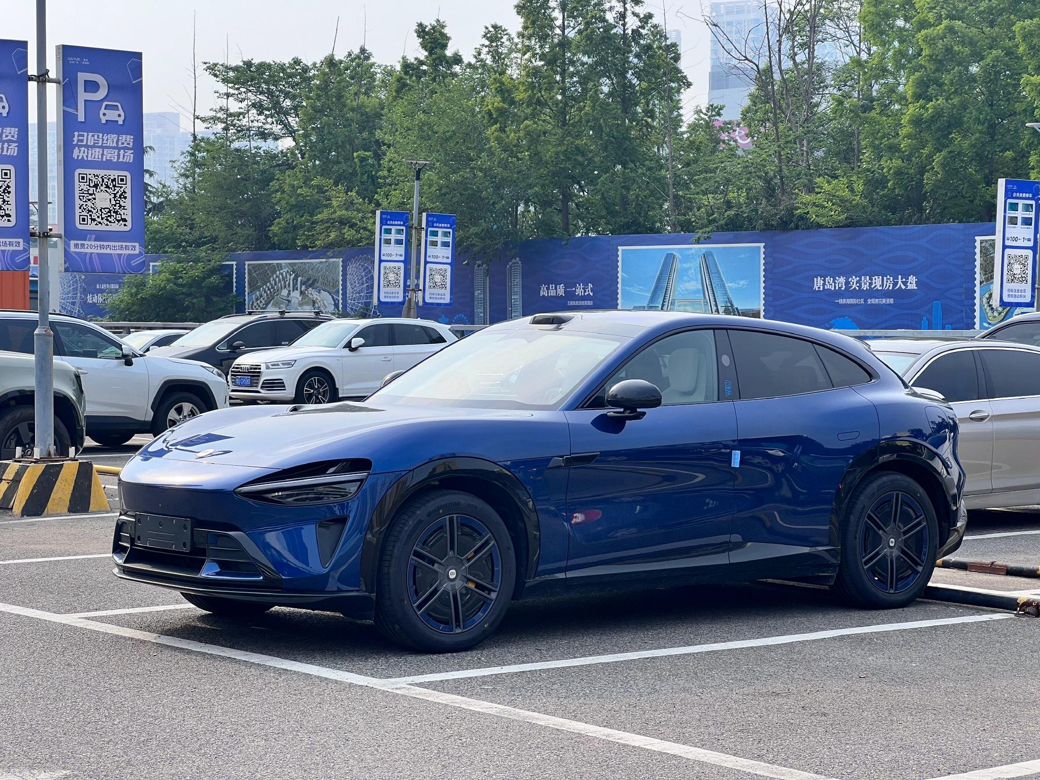 实拍深海蓝 试驾车，基础版，如果是你去试驾了你会选择试高配还得普通版呢？