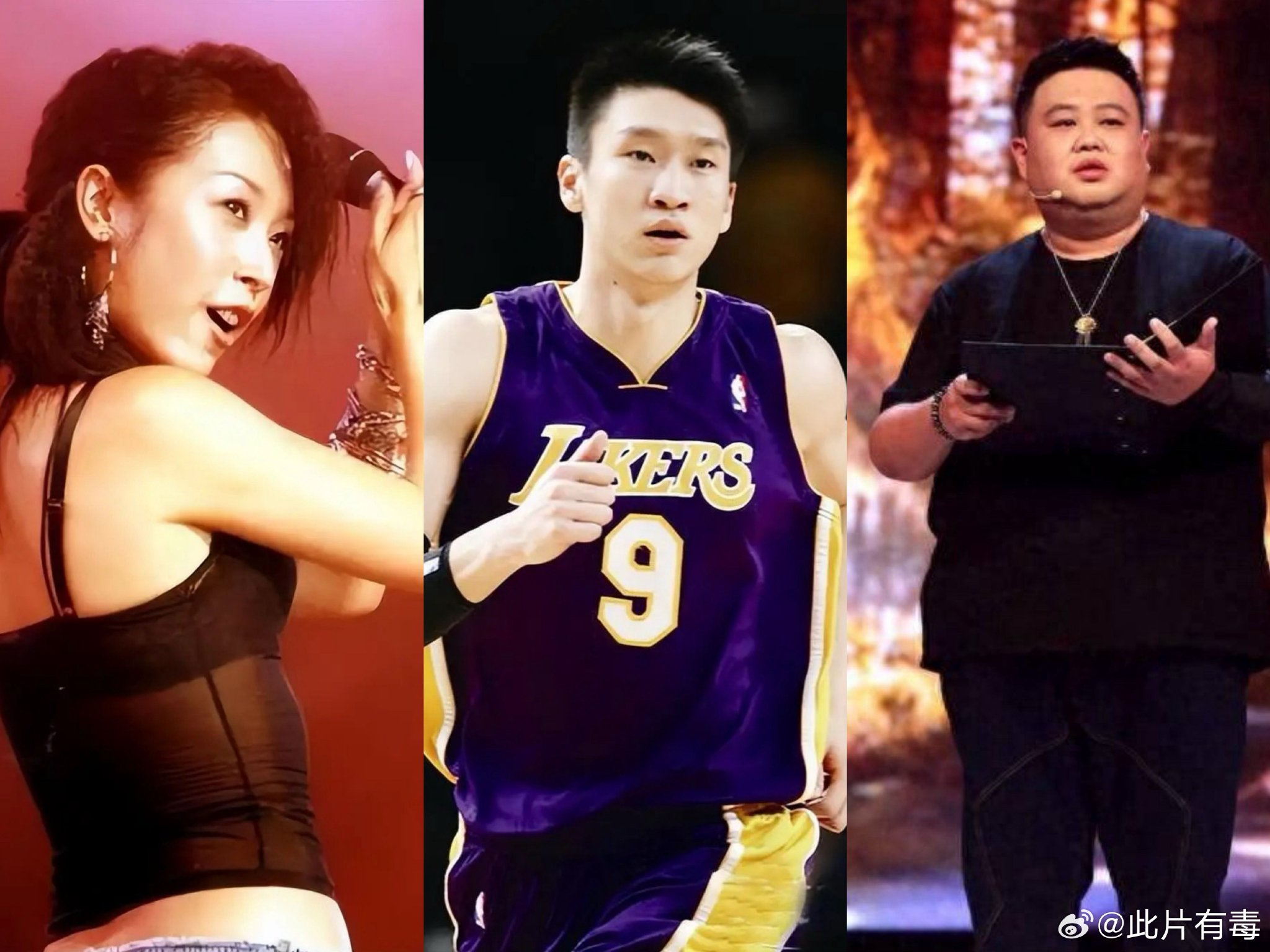 娱乐圈有没有在三个不同领域都很出色的人？