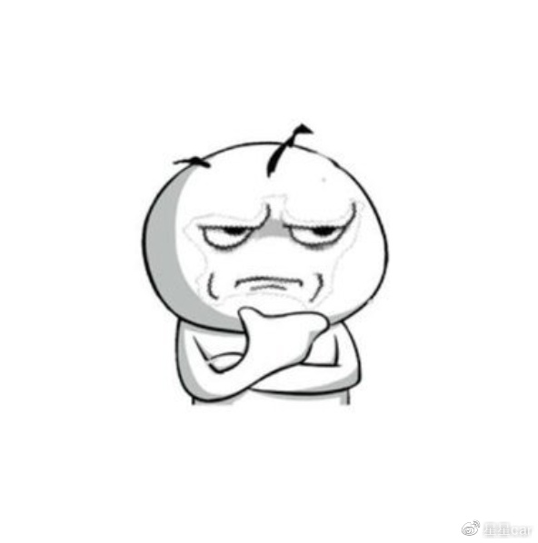 上海供卵中心（我偷电瓶车养你 一个电瓶值多少钱啊？（思考））