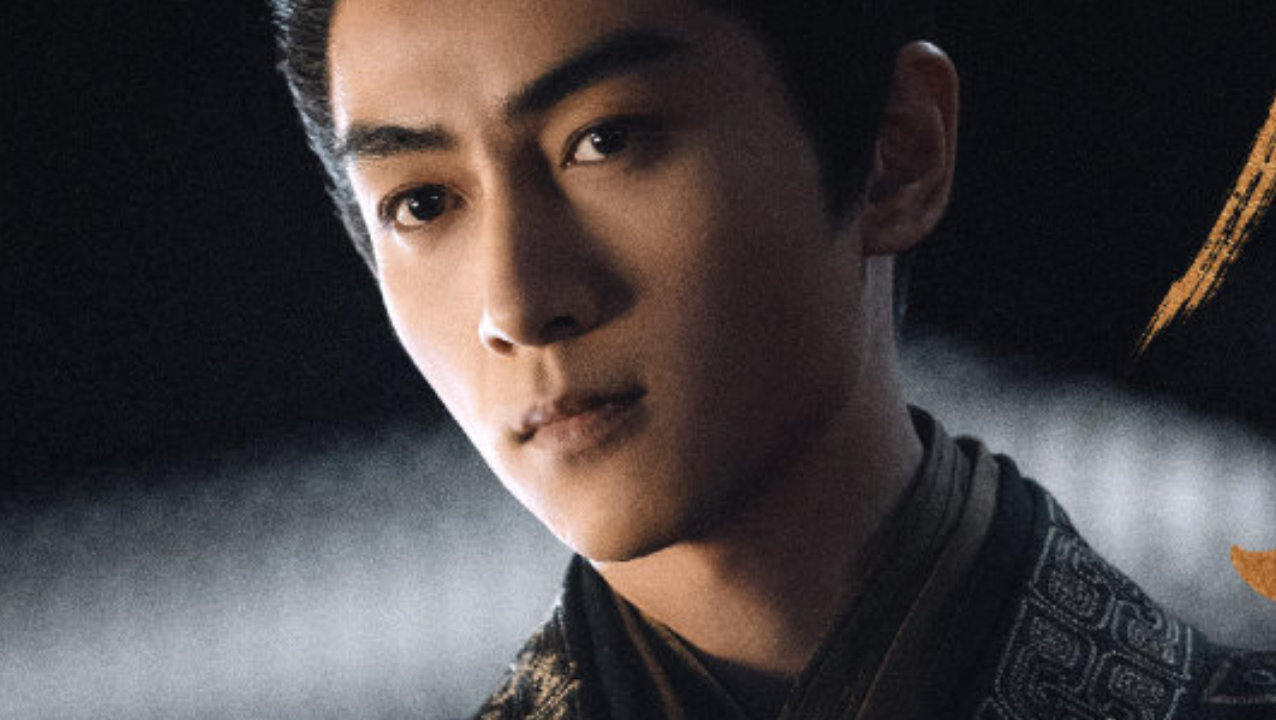 陈晓张新成主演！硬核历史大剧《秦谜》过审下证，锁定爱奇艺独家上线