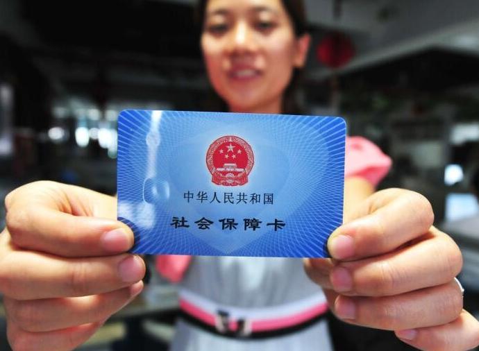 我国人均GDP超7万,周围月薪超过5千的都很少?到底哪里出了问题休闲区蓝鸢梦想 - Www.slyday.coM 我国人均GDP超7万,周围月薪超过5千的都很少?到底哪里出了问题休闲区蓝鸢梦想 - Www.slyday.coM