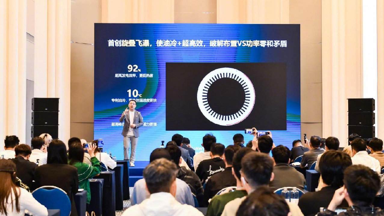 借华为技术背书 小鹏补增程短板