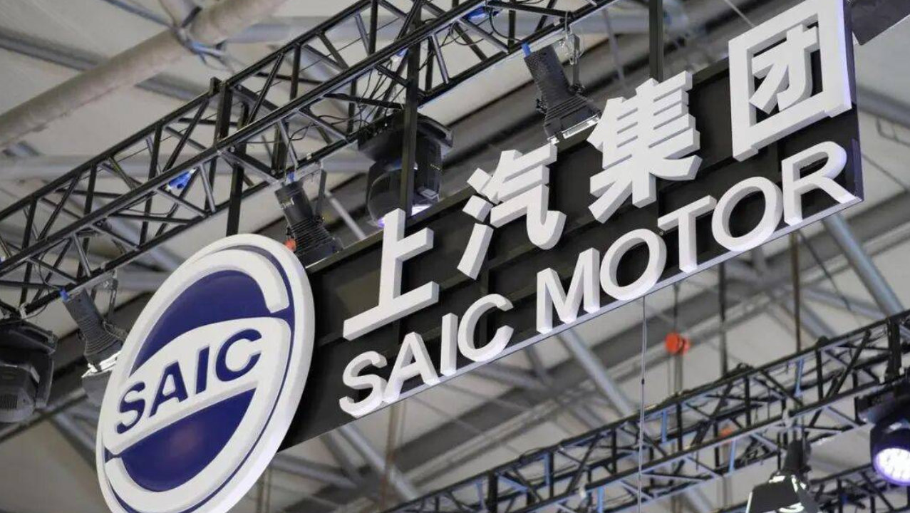 上汽 2026 开门红：批零双领跑，自主新能源海外三箭齐发