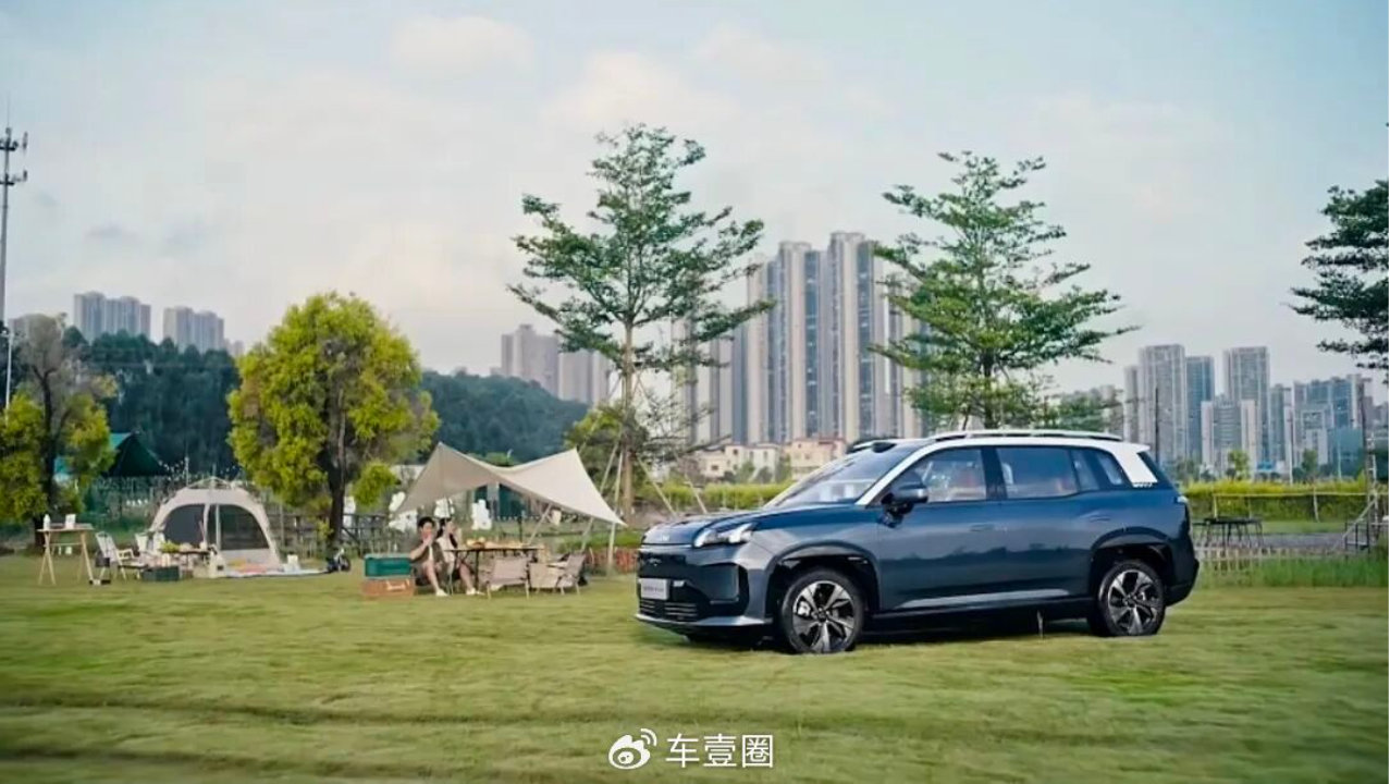 开始卖好物了？埃安三大国民IP发布：用户生态成重点