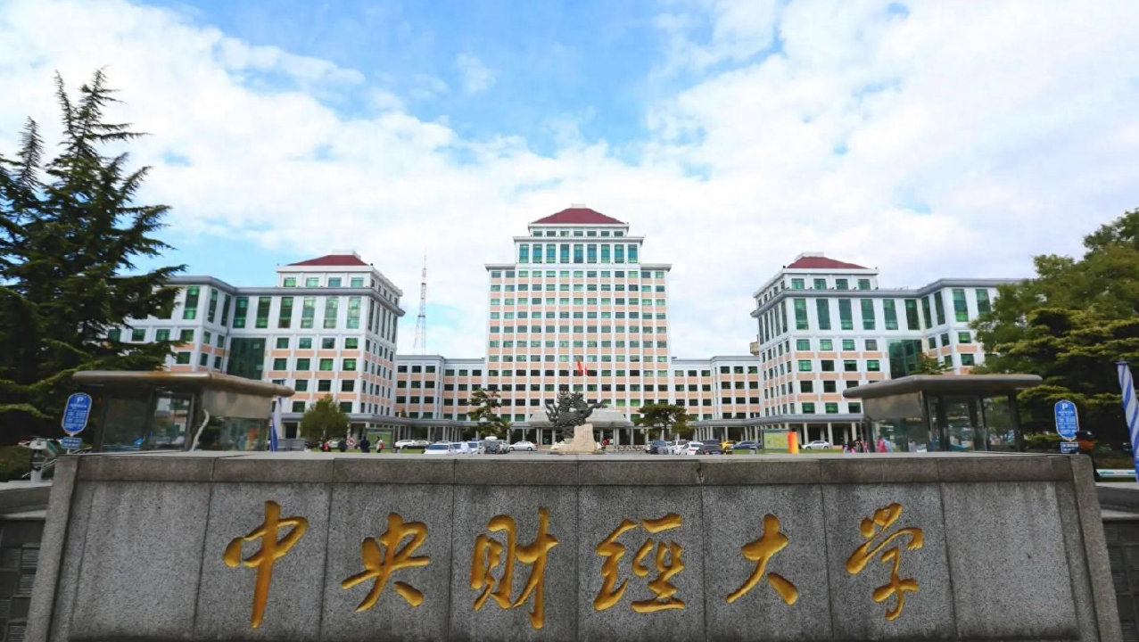 多校硕士学制由 2 年调至 3 年：拉长培养周期，重在提质而非简单加时