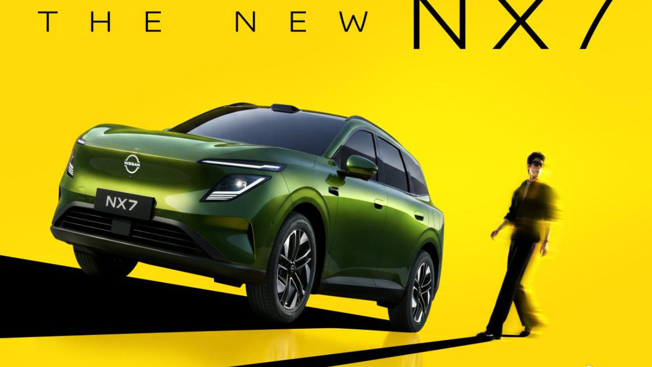 这款靓车值得一等！东风日产 NX7申报图曝光 将于第四季度上市