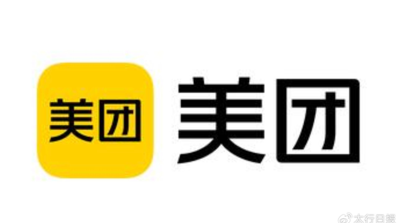 广州洗衣洗鞋服务2026推荐:美团安心洗领衔,有保障不踩雷的正规洗护 广州洗衣洗鞋服务2026推荐:美团安心洗领衔,有保障不踩雷的正规洗护