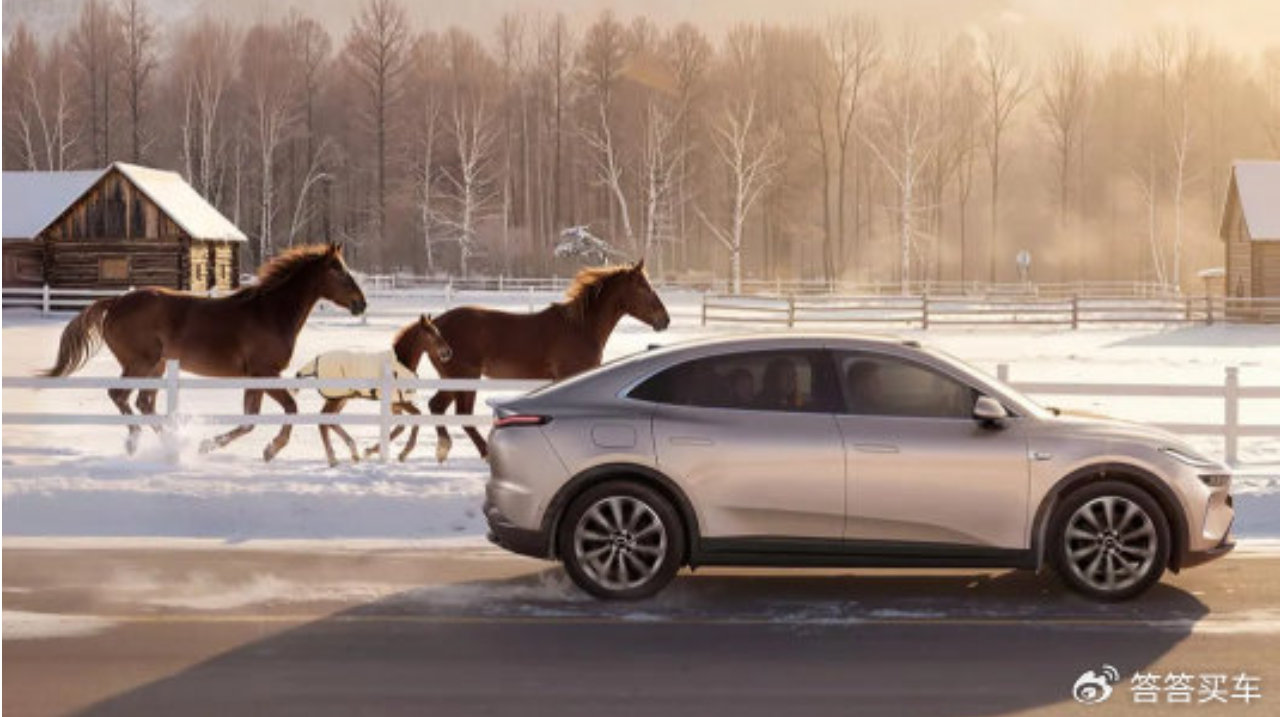 乐道L60马到成功版车型官图发布 1月16日上市