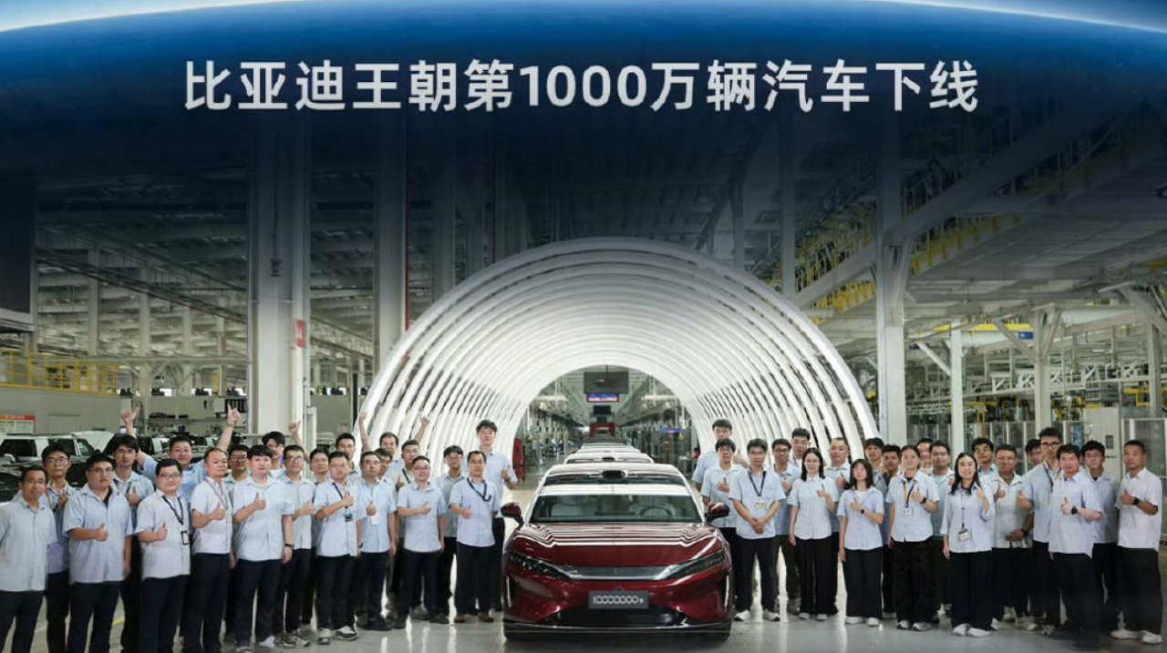 比亚迪王朝网第1000万辆下线,大汉担纲里程碑车型 比亚迪王朝网第1000万辆下线,大汉担纲里程碑车型