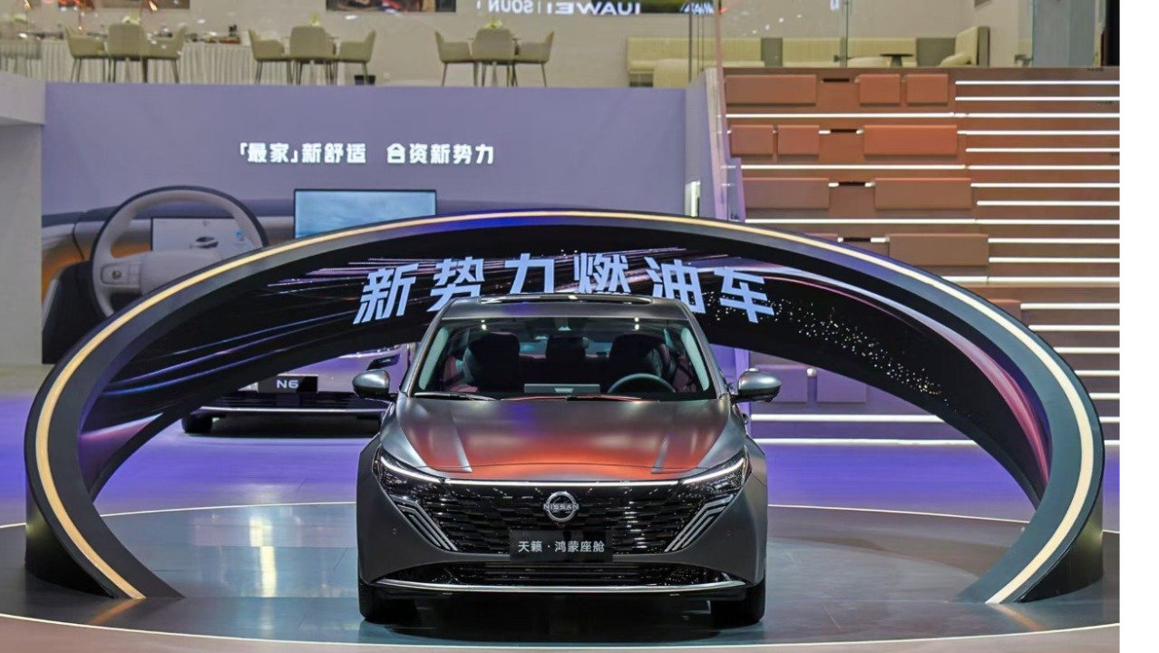 新势力燃油车！东风日产天籁·鸿蒙座舱正式上市，限时诚意价12.99万起