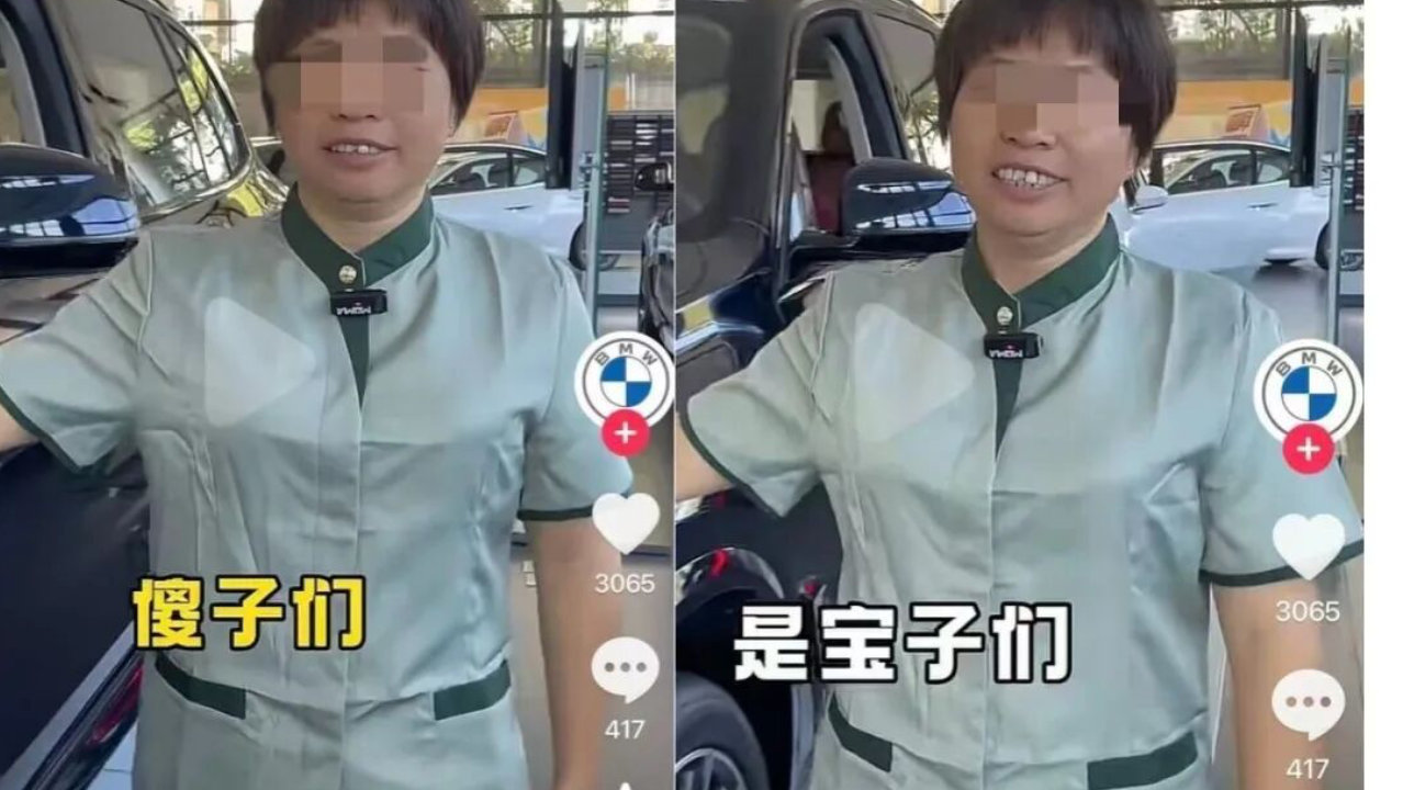 保洁大妈当销售？BBA们别再土味营销了