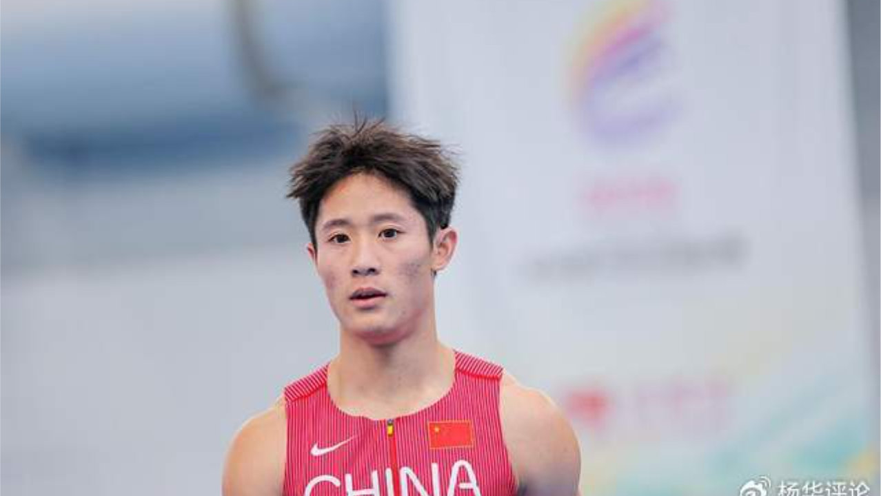 田径世锦赛中国仅4人参赛！陈妤颉吴艳妮未达标，邓信锐放弃资格