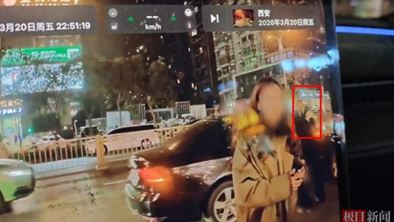 太恶劣！5.6公里路程收费77元！陕西西安黑车司机宰客失败驾车冲撞游