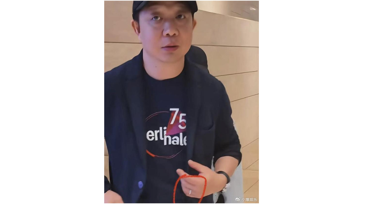 姚晨离婚细节曝光！曹郁曾与神秘女子同框，她连续五年春节回娘家