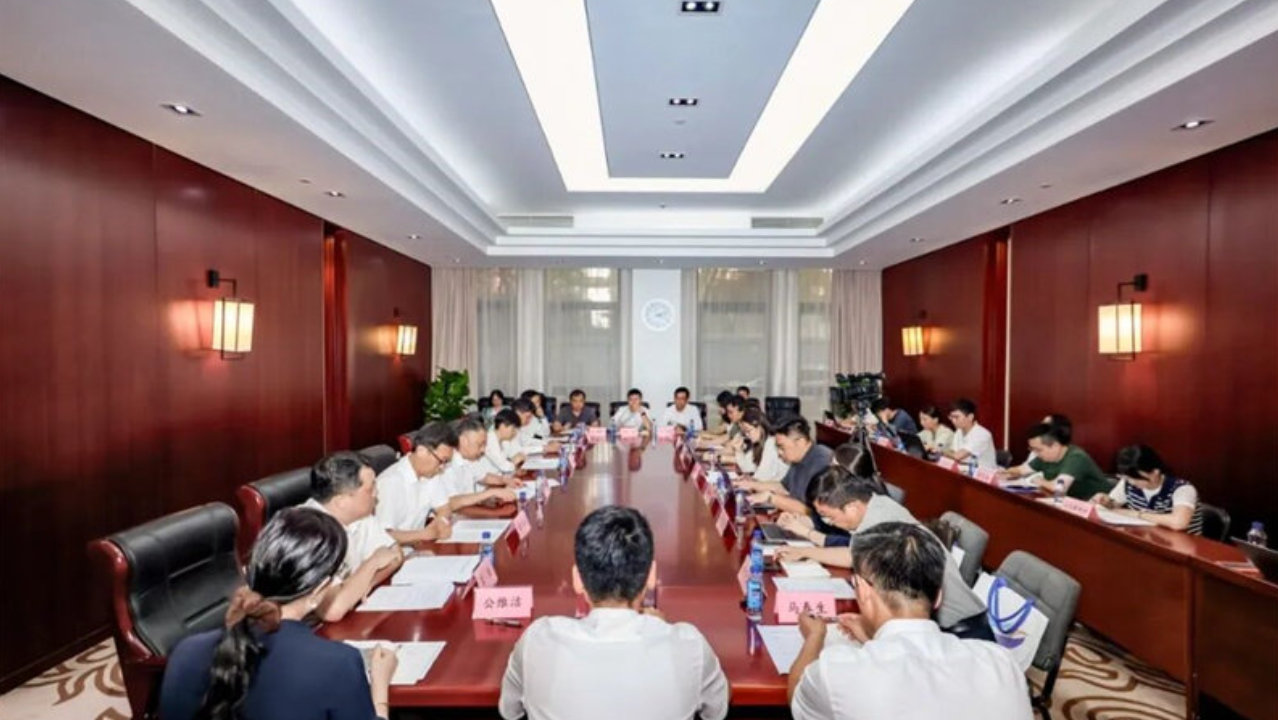 2026中国国际新能源和智能网联汽车展览会十月在京启幕