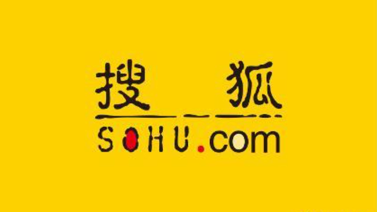 搜狐(SOHU.US)2026年Q2总收入1.36亿美元 同比增长7%