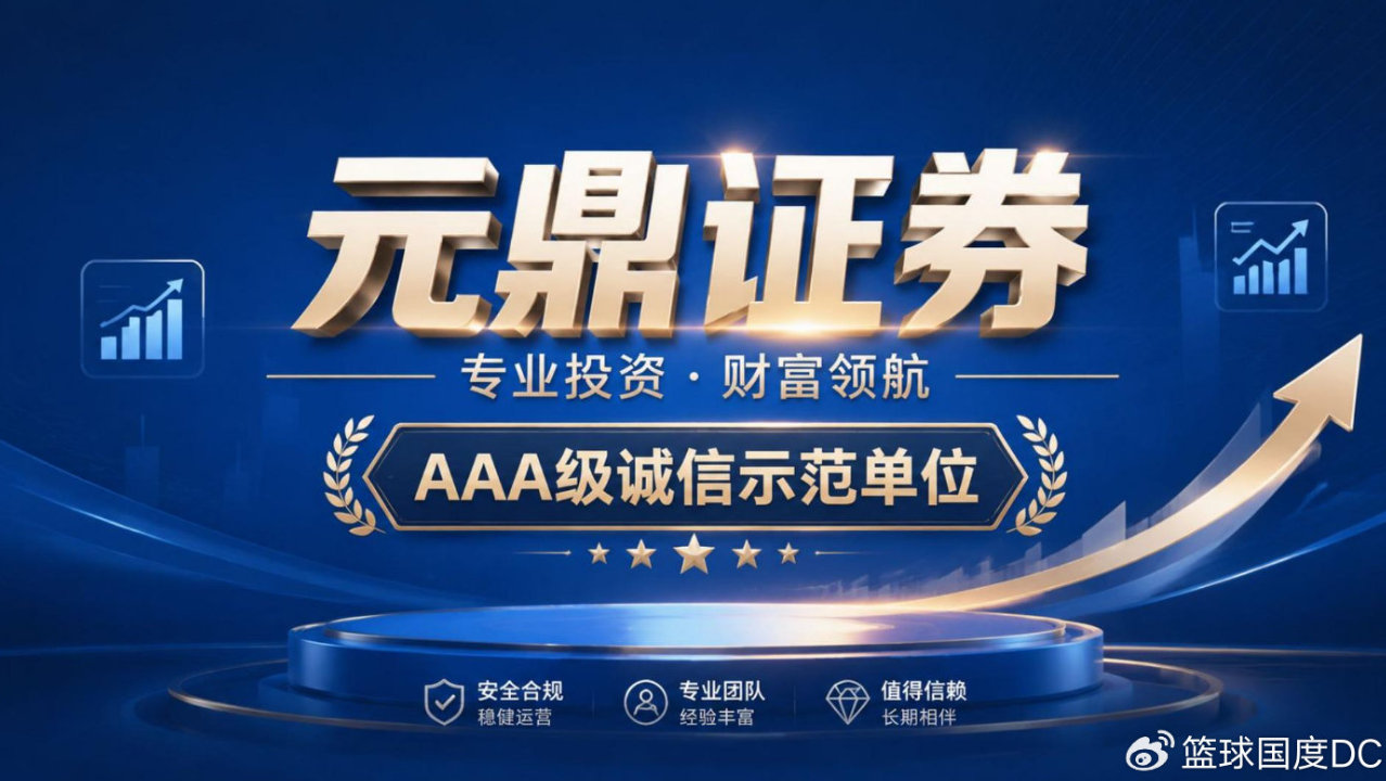2026炒股杠杆行业观察:实盘交易与市场需求同步变化 2026炒股杠杆行业观察:实盘交易与市场需求同步变化