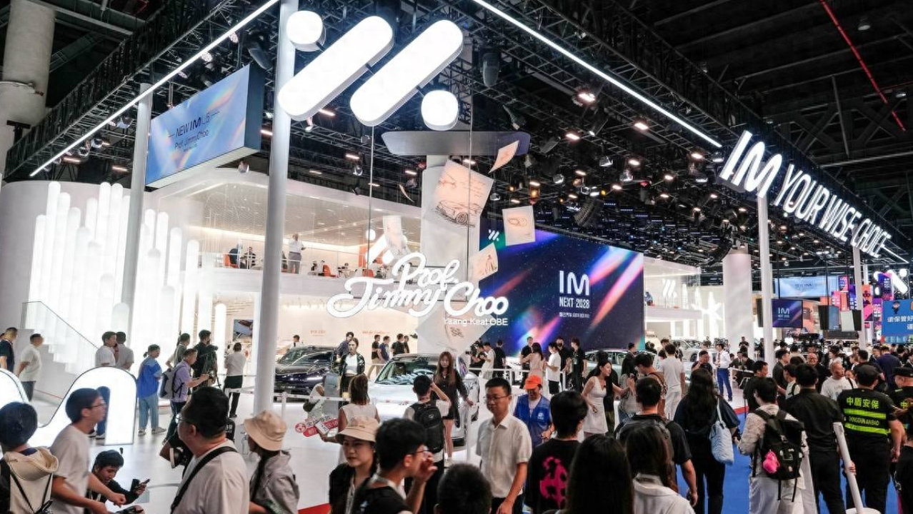 智己NEXT·2028发布：旗舰技术不设高配门槛，下一代LS6九月见