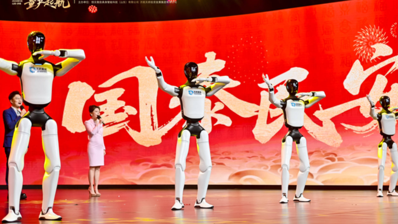 人机共唱《歌唱祖国》演绎齐鲁科创新风采 人机共唱《歌唱祖国》演绎齐鲁科创新风采