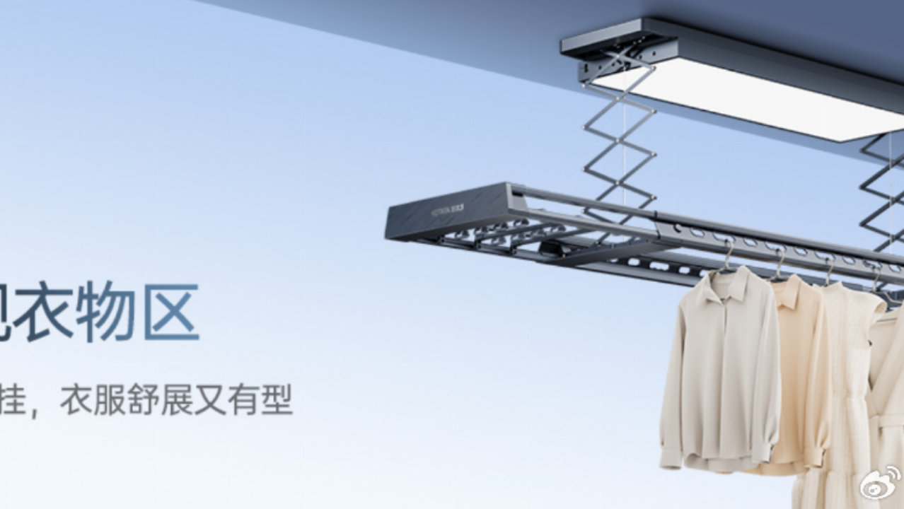920爱宠公益硬核好物!好太太P60日光舱,开放式露台耐造适配款 920爱宠公益硬核好物!好太太P60日光舱,开放式露台耐造适配款