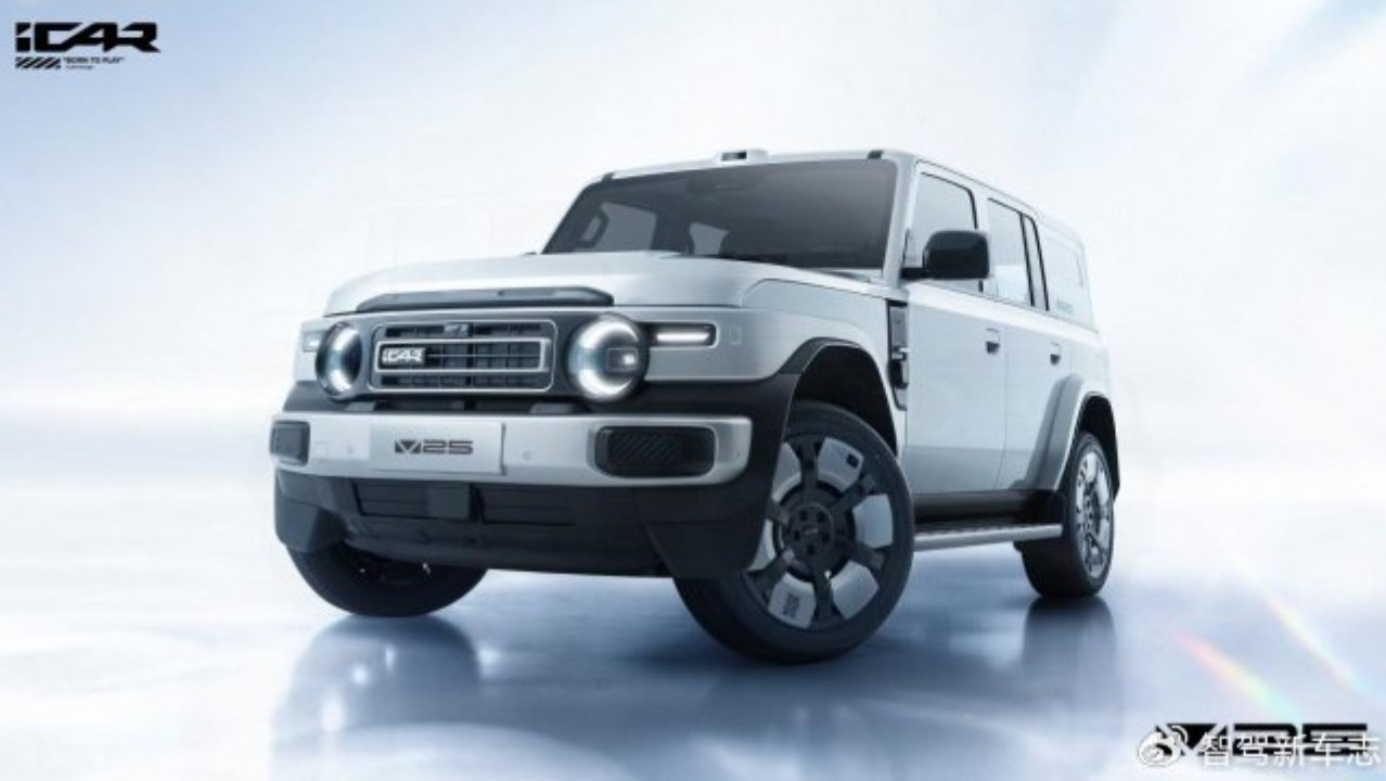 ​黄金尺寸，好看更好用，智能时尚SUV iCAR V25能不能买？