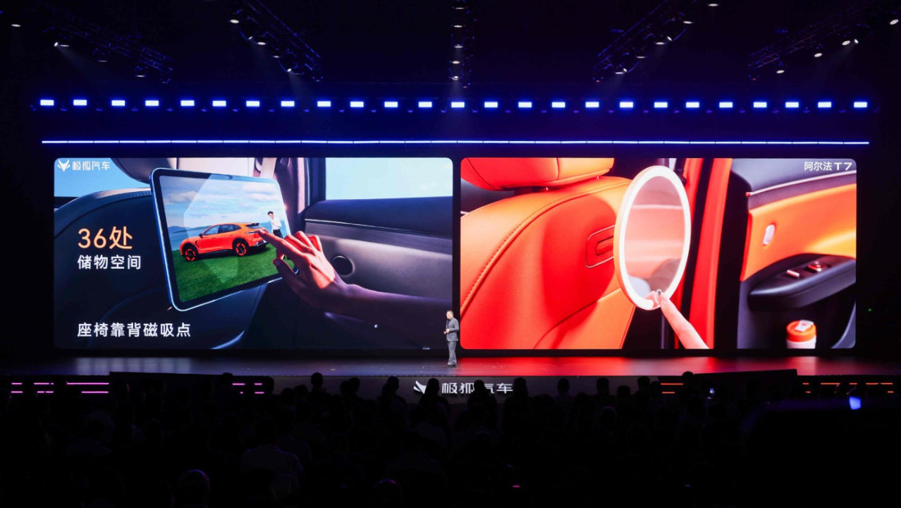 15万空间大的新能源SUV，极狐阿尔法T7前备箱有讲究