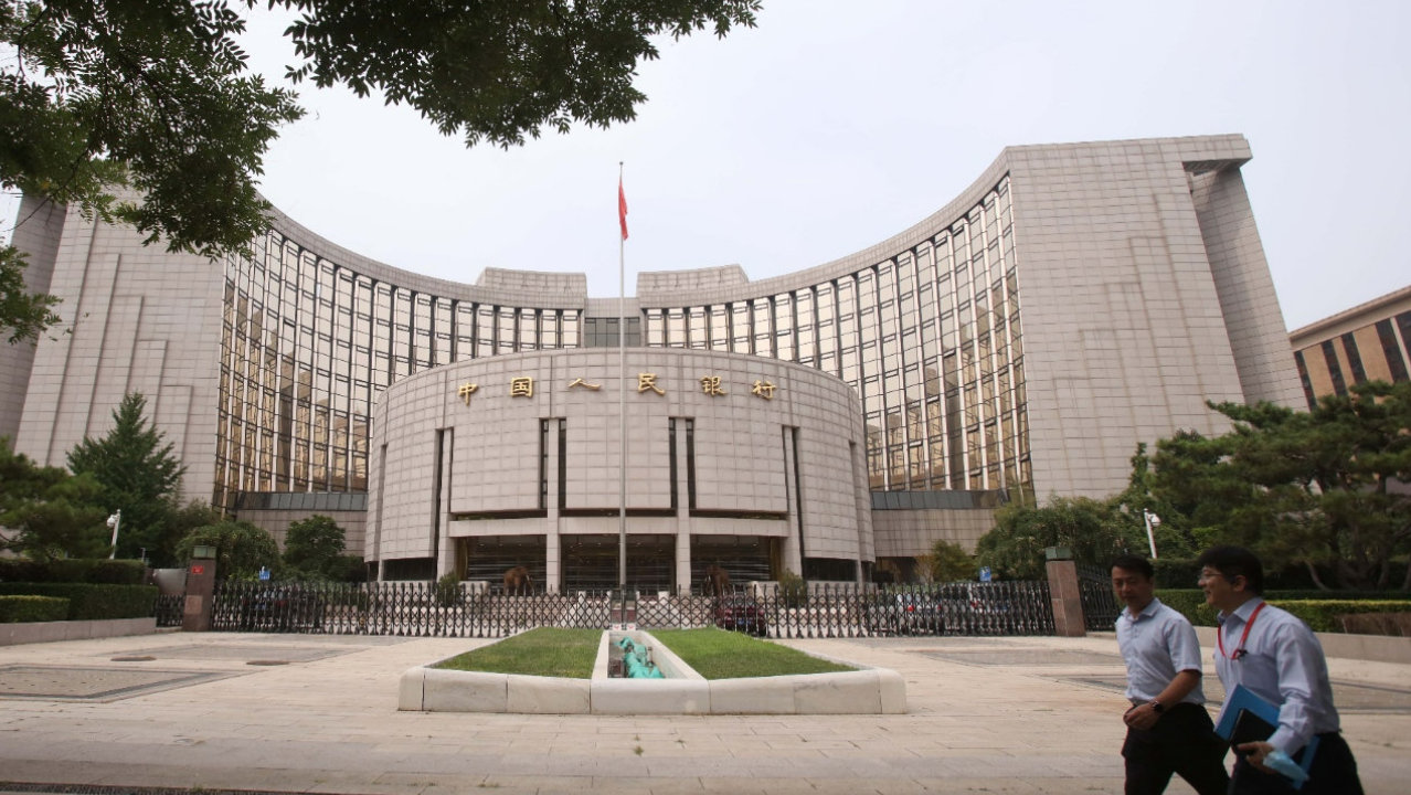 央行发布最新金融数据，透露什么信号？