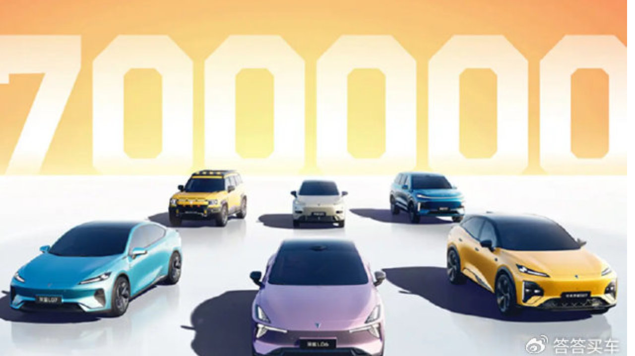 深蓝汽车总交付70万辆 长安汽车3000万辆整车下线