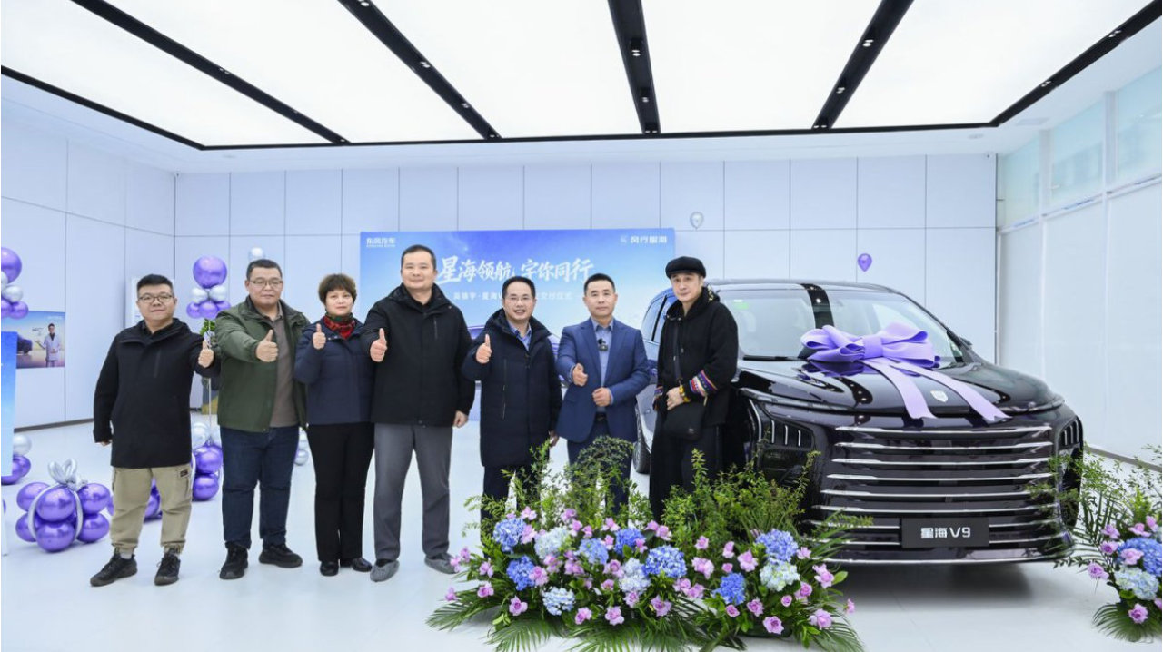 年终奖怎么花？买台星海V9老友高定版提升全家生活品质