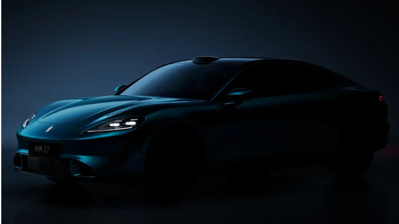 拥有百万级性能车外观 尚界Z7预告图发布