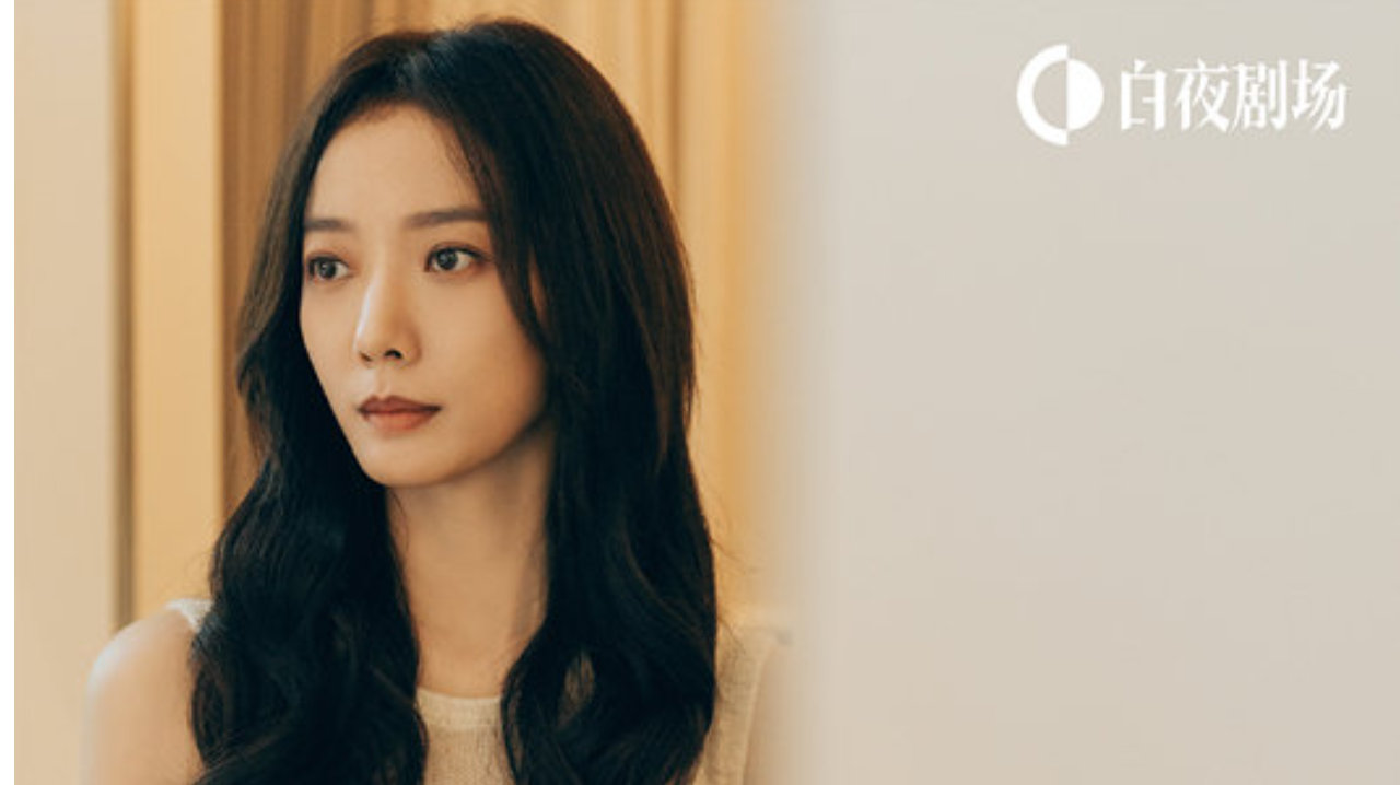 《暗恋者的救赎》定档，袁弘王珞丹主演，直面婚内精神控制，能看