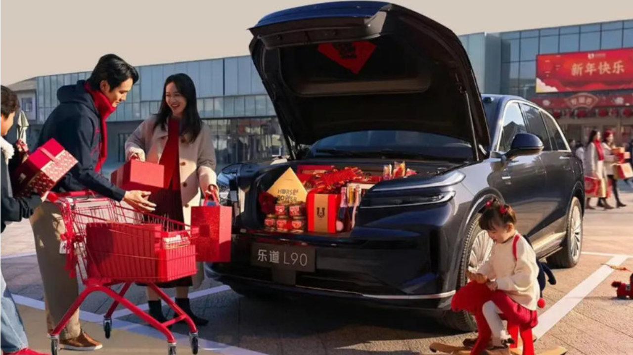 乐道L90马到成功版上市 电池租用方案21.08万起售