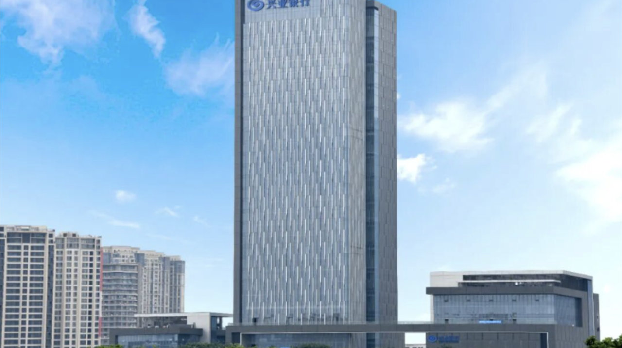 “十四五”期间分红达1069亿！兴业银行底气何来？