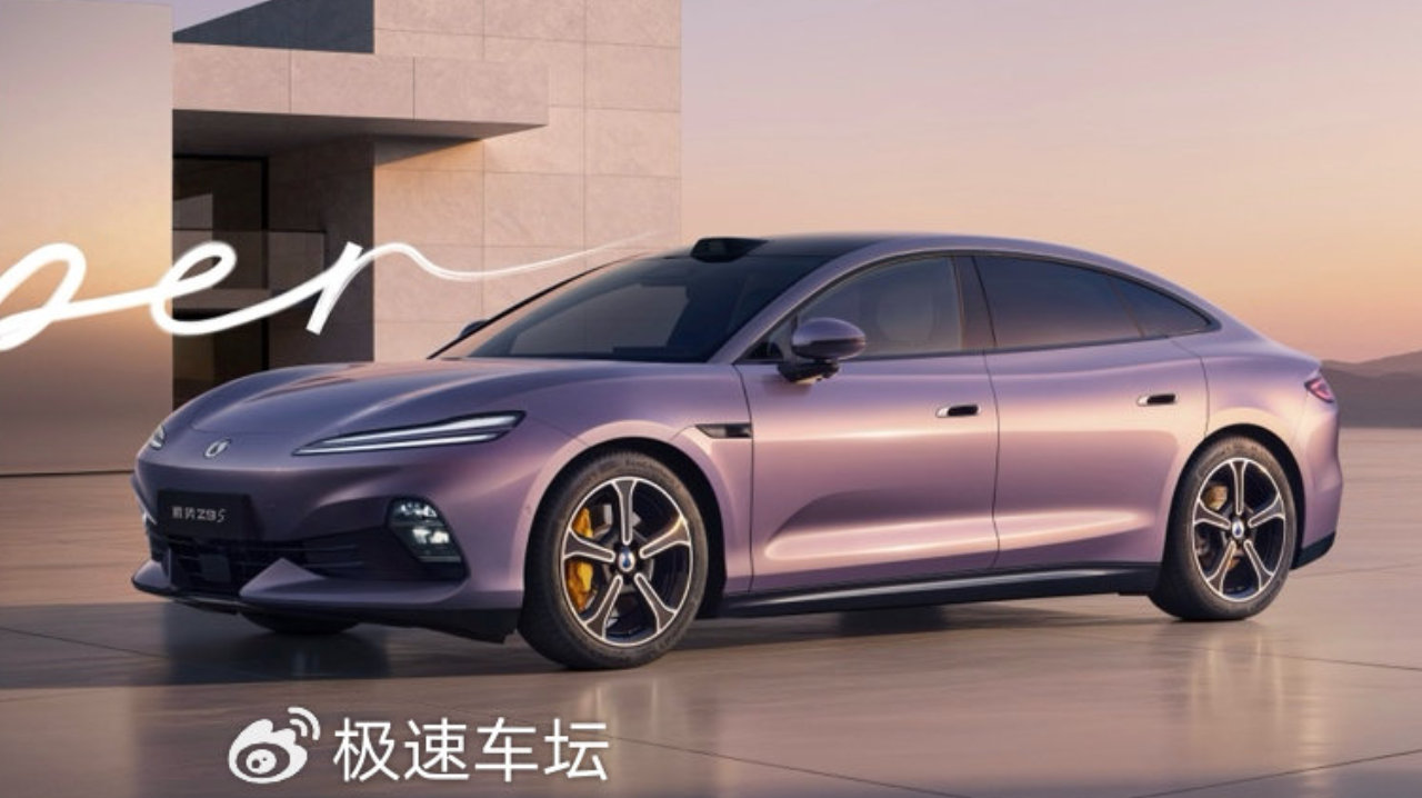 为悦己生活而来！“科技豪华智能轿车”腾势Z9S开启预售