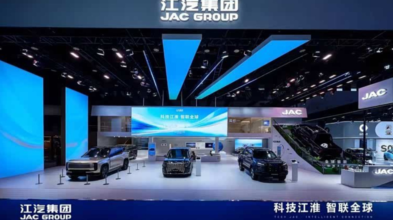 尊界V800首秀蓉城，江汽24小时大定3500台的底牌