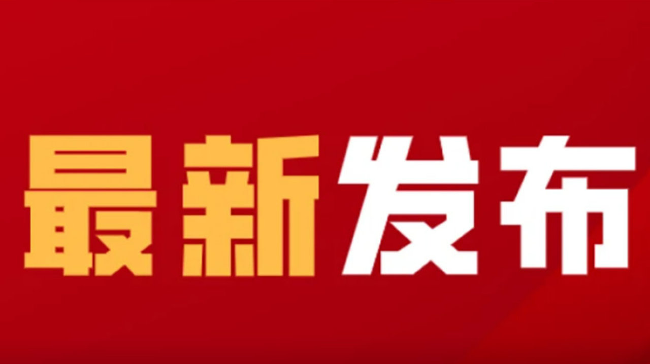 北美出海与工控配电全景指南:UL认证变压器选型与品牌厂家 北美出海与工控配电全景指南:UL认证变压器选型与品牌厂家