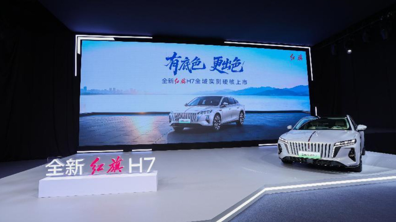 商务接待用车，为什么必须看全新红旗H7